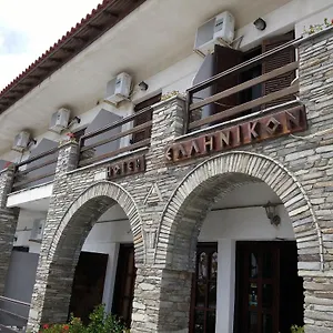 ** Hotel Hellinikon Griechenland
